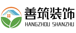 杭州办公室装修-厂房桥架安装-强弱电工程施工-杭州善筑装饰工程设计有限公司